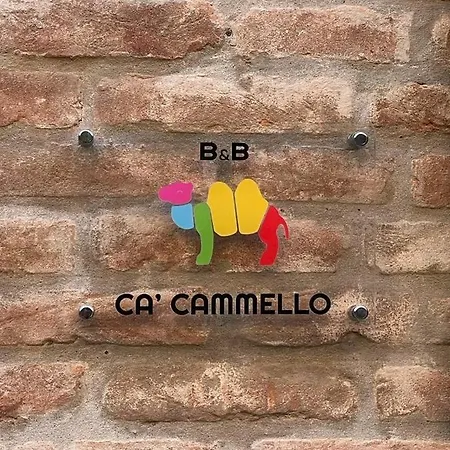 Ca' Cammello * Ferrara